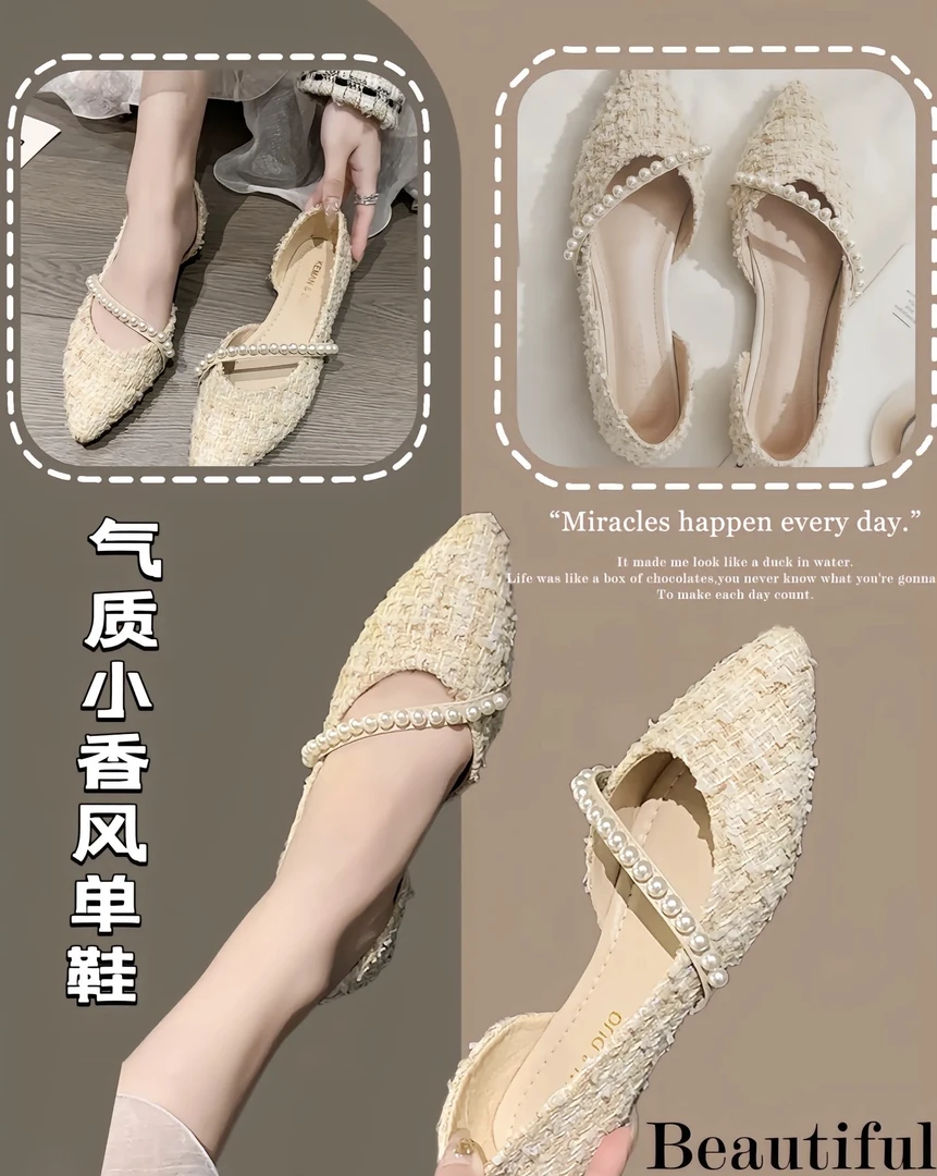 （直播过款专用）高品质孤品女鞋断码清货福利