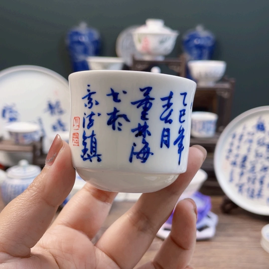 景德镇陶瓷艺术展演