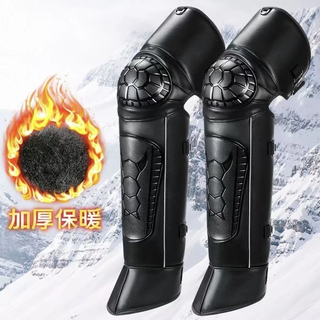 冬季摩托车护膝保暖防风防寒加长加厚电动车骑行护具护腿加绒保护