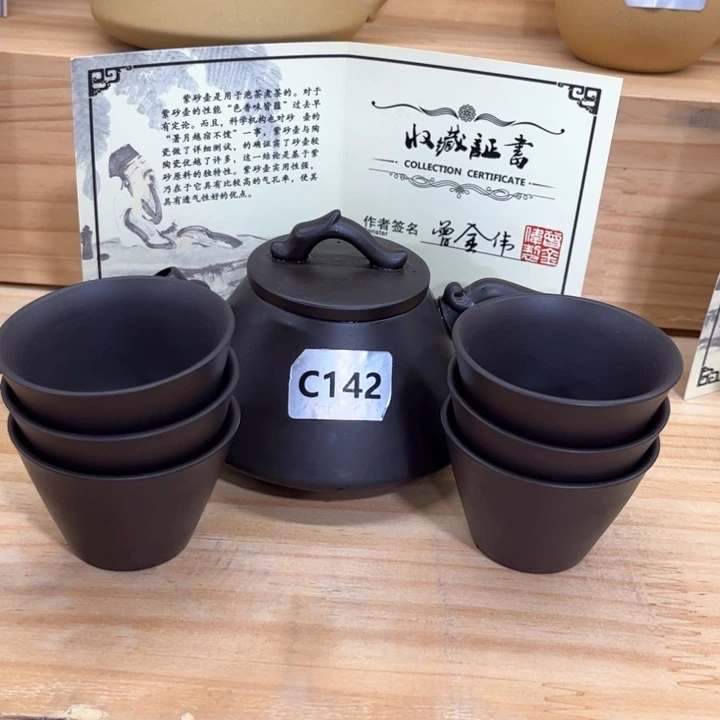 紫砂茶壶紫砂壶茶具