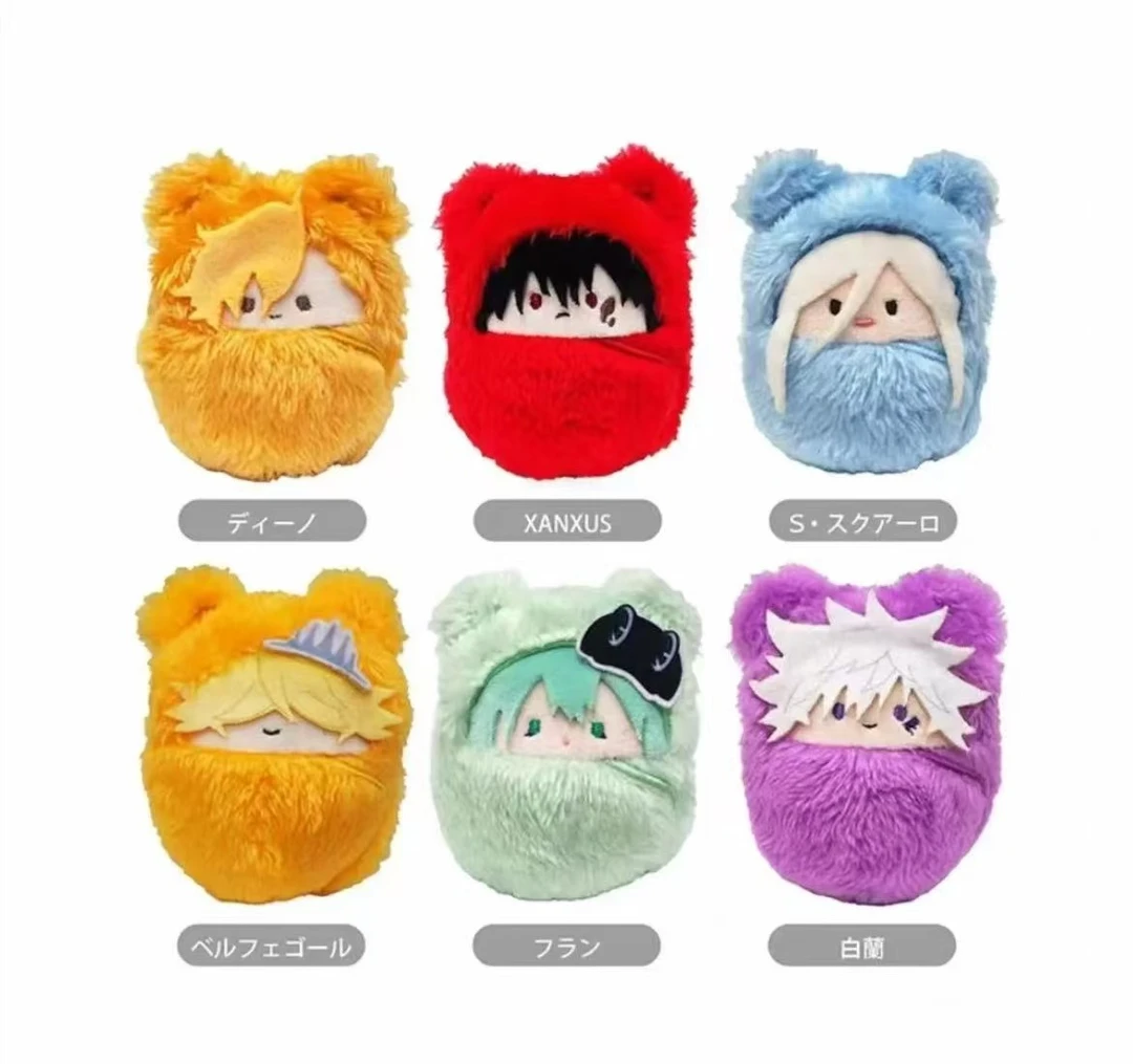 【日谷】家庭教师 掌心动物园Q版襁褓玩偶（默认代拆）