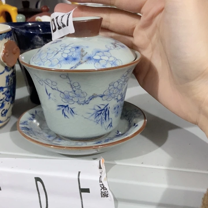 茶具微瑕，介意勿拍