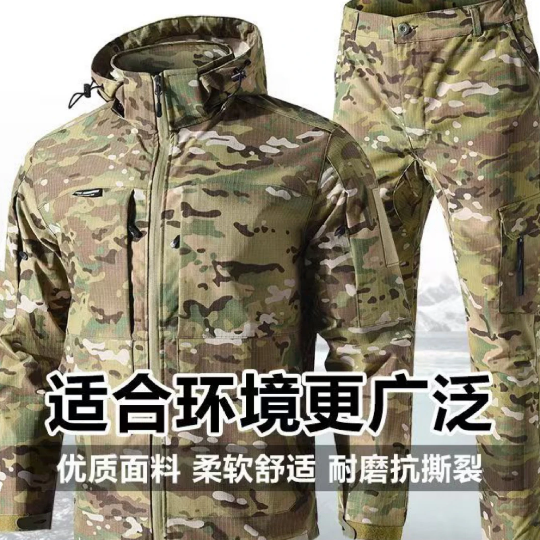 新款春秋网格弹力套装 舒适耐穿 兜大兜多防刮抗撕裂男女同款