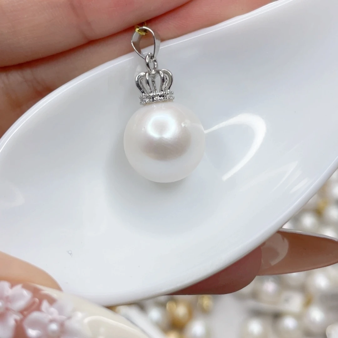 淡水珍珠未镶嵌吊坠(赠链)