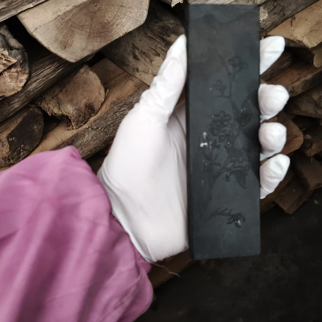 处理磕碰80年代约100克徽墨