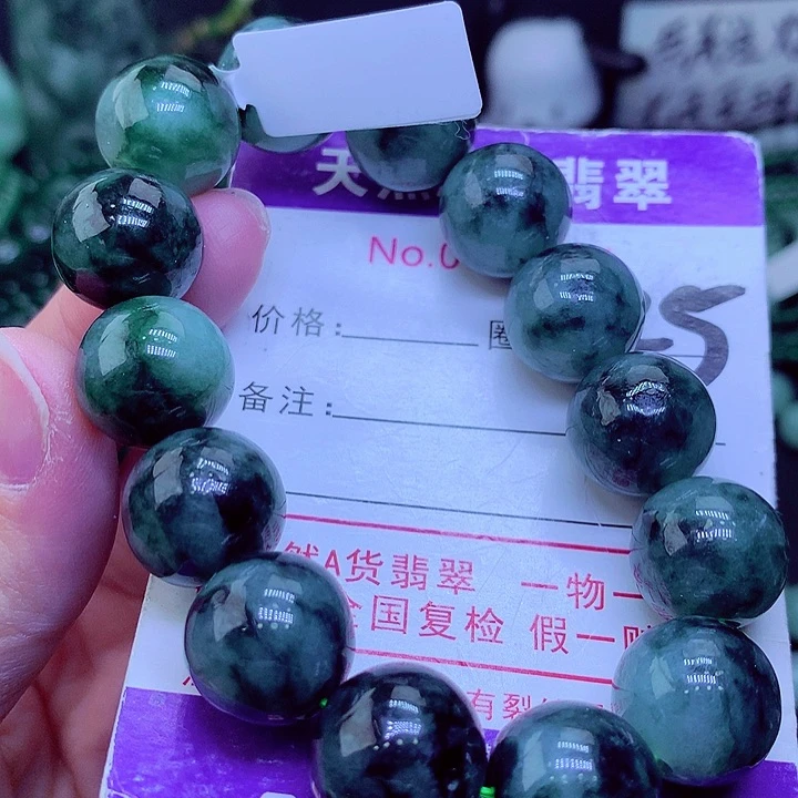 【闪购商品】翡翠毛衣链未镶嵌