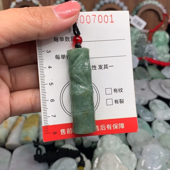 翡翠未镶嵌颈饰11