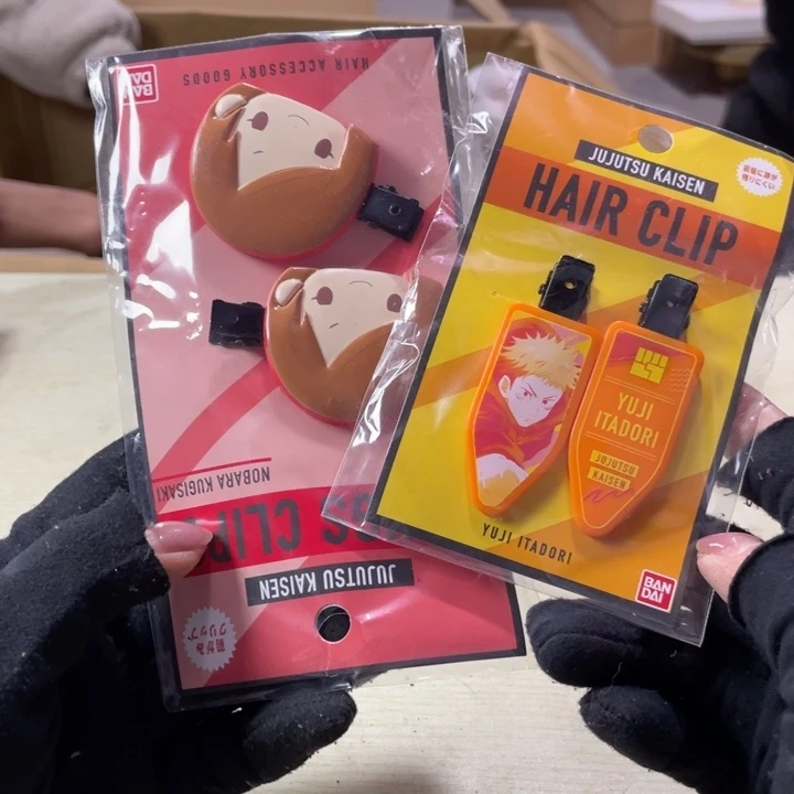 孙*欢迎大家新年快乐