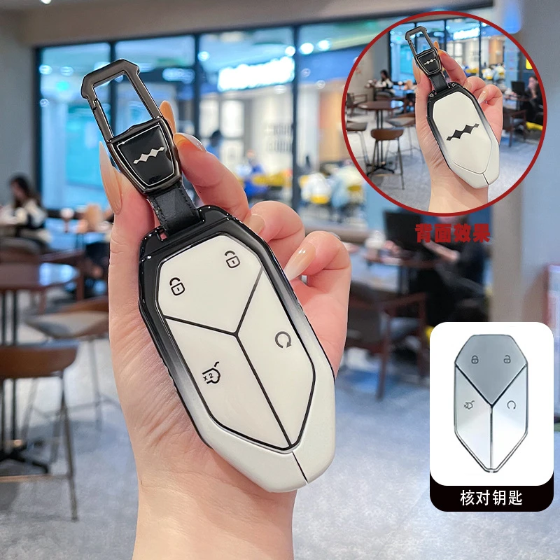 适用于比亚迪方程豹5钥匙套豹5专用豹五豹8豹3钛3汽车金属锁匙扣