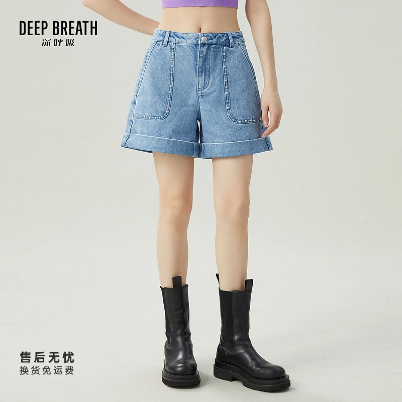 DEEP BREATH深呼吸女装新款时尚铆钉显瘦女A字牛仔短裤女A100211