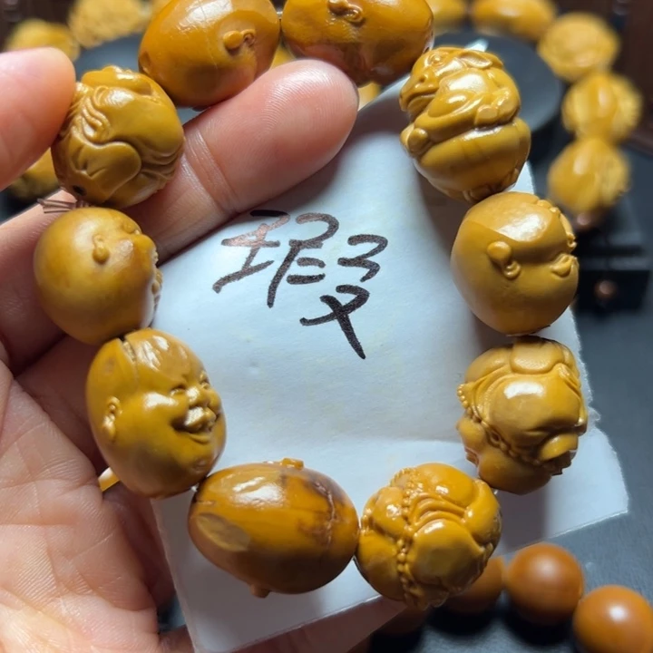 橄榄核手串/手链橄榄