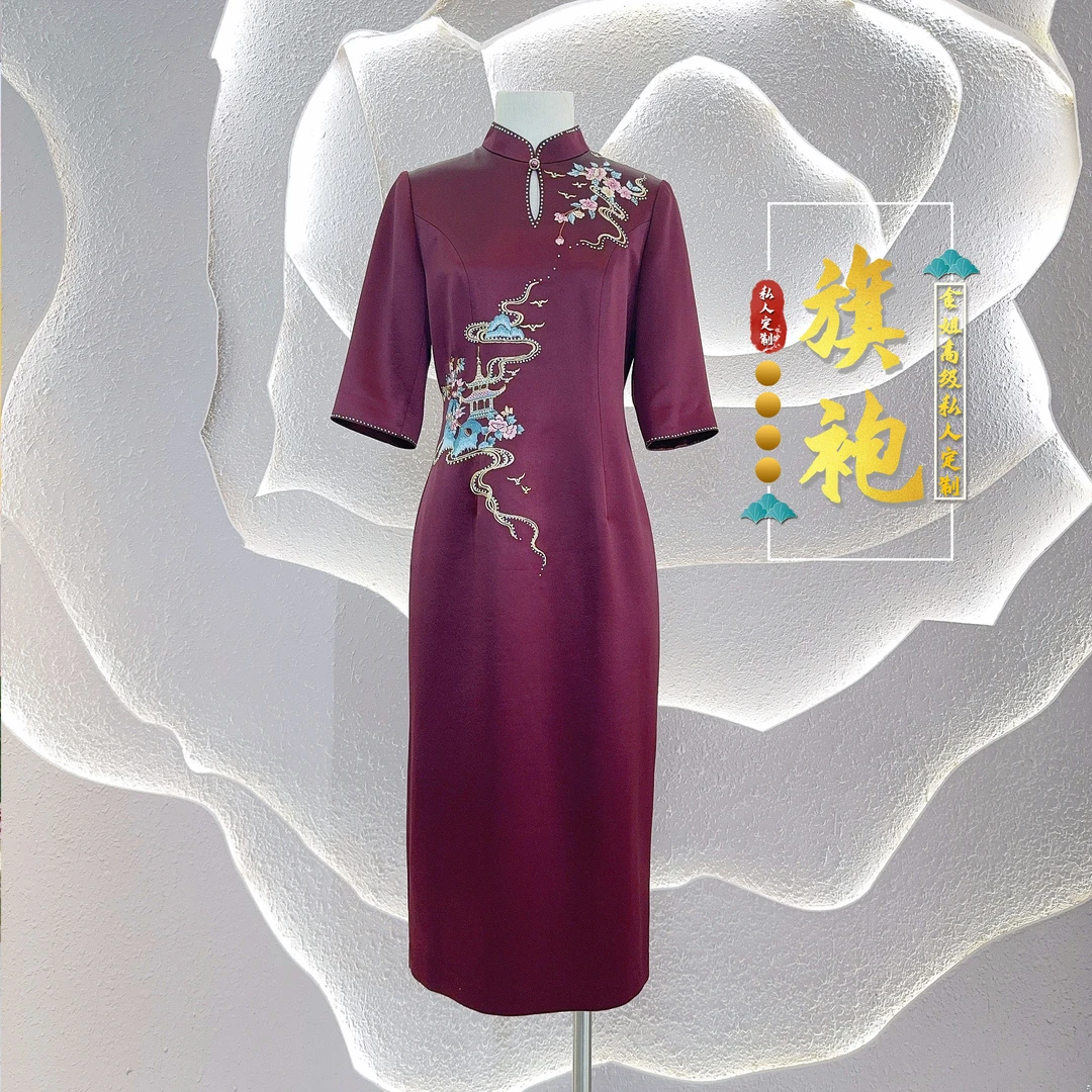 【金姐高定喜服】喜上眉梢中式喜婆婆喜妈妈温雅气质立领旗袍0086