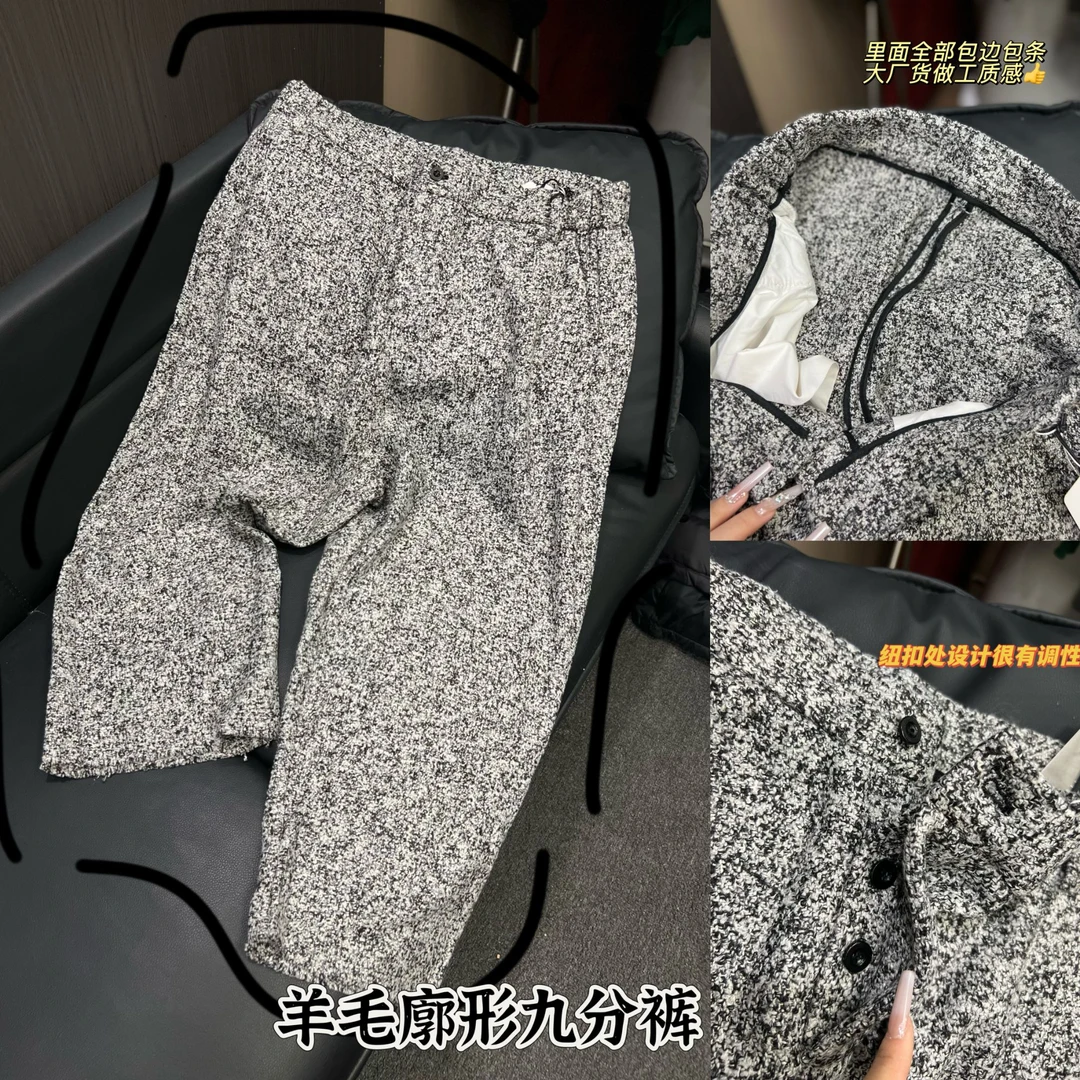 32597-舒适透气松紧腰休闲直筒廓形九分通勤长裤职场百搭显瘦