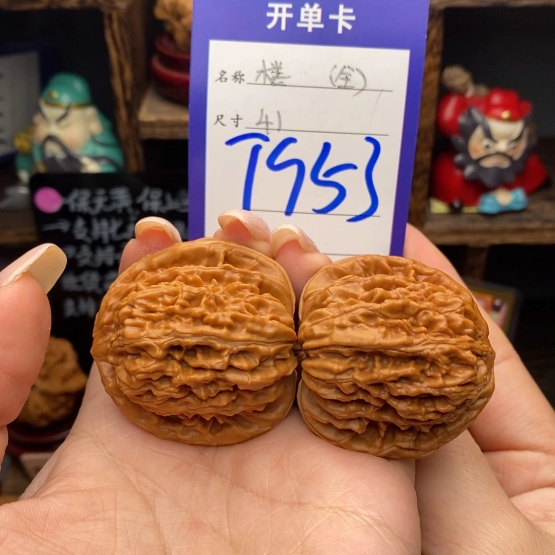 吊坠文玩核桃41全品四座楼