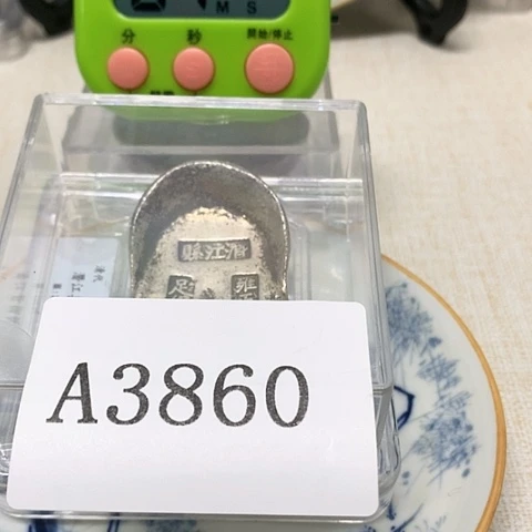 摆件乐*陶11111111111