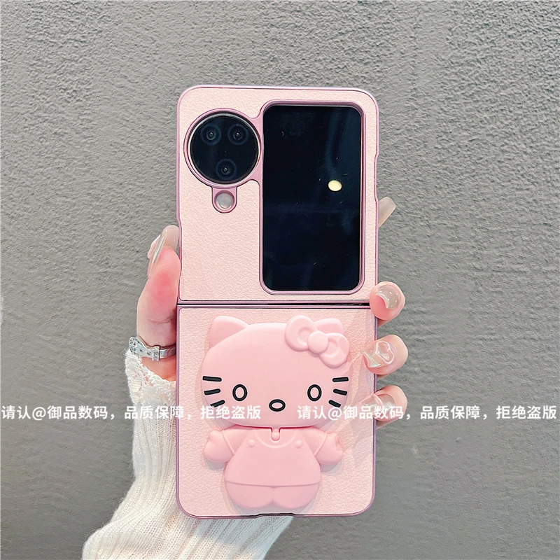 （OPPOfindN3flip系列）金属折叠皮纹适用OPPOfindN3flip手机壳防摔