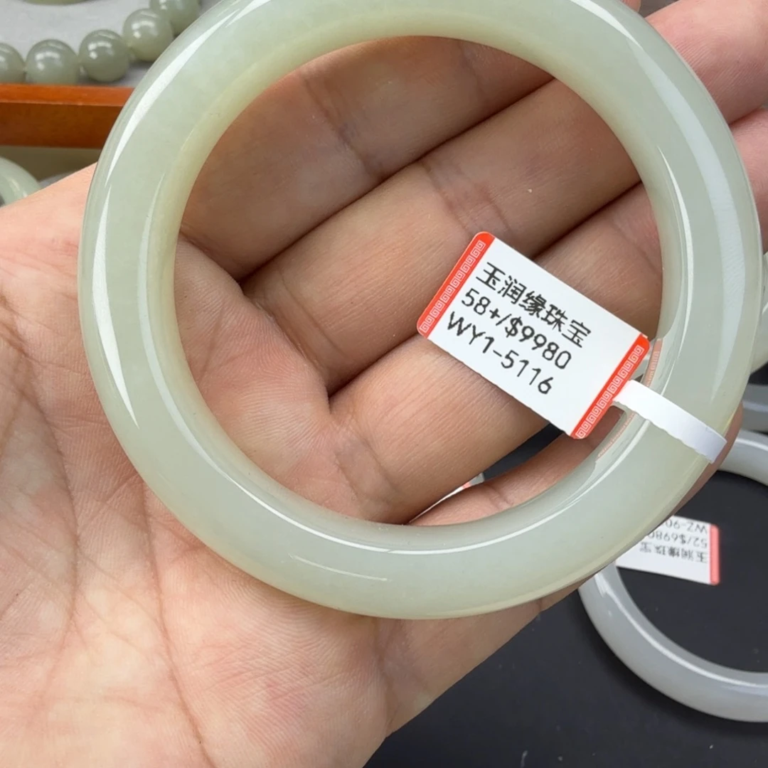 和田玉（糖玉）未镶嵌手链