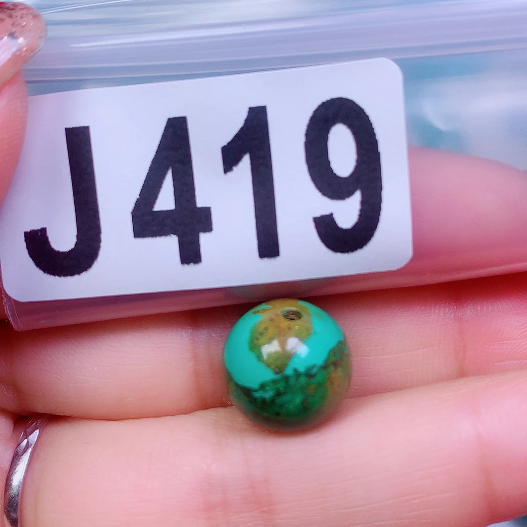 空竹粉丝专享十堰特色散珠