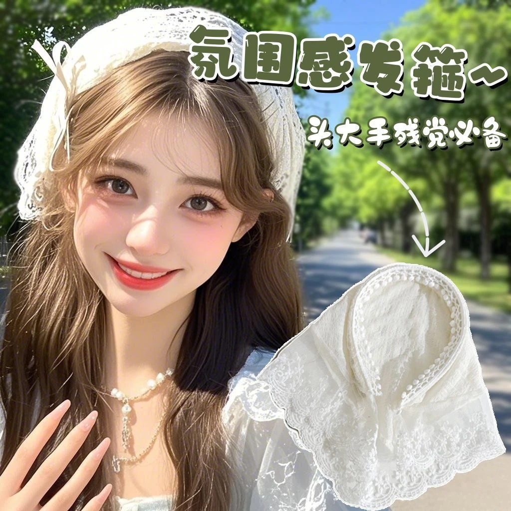 白色蕾丝发箍头巾一体法式三角巾包头方巾帽田园风周也同款发饰女