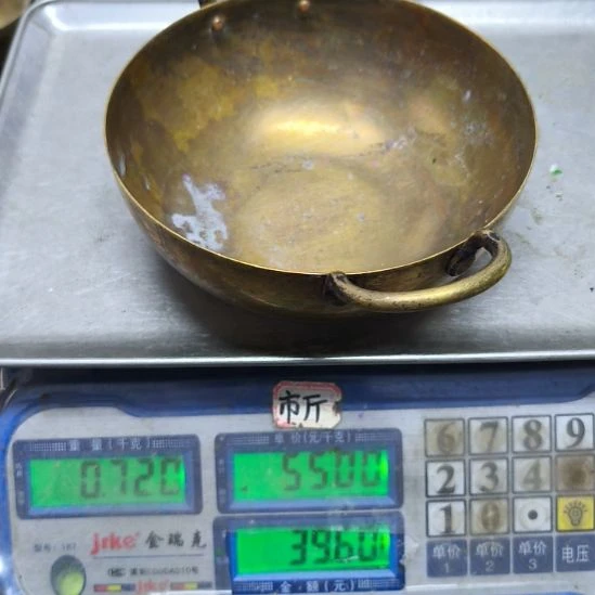 A***头铜器39888888888888