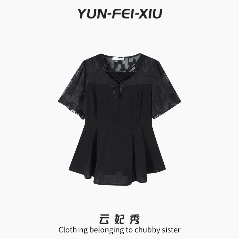 云妃秀大码女装T恤蕾丝拼接提花时尚宽松显瘦胖妹妹V领短袖夏1023