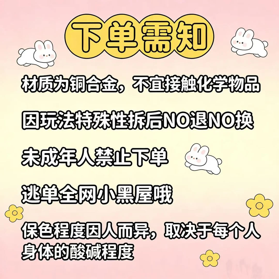 铜合金锆石戒指 铜合金锆石戒指小众女款