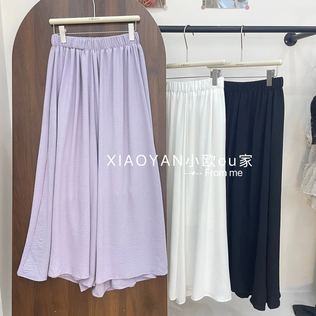 韩系裤裙女春季松紧腰中长款裙子气质百搭大摆A字裙裤裙