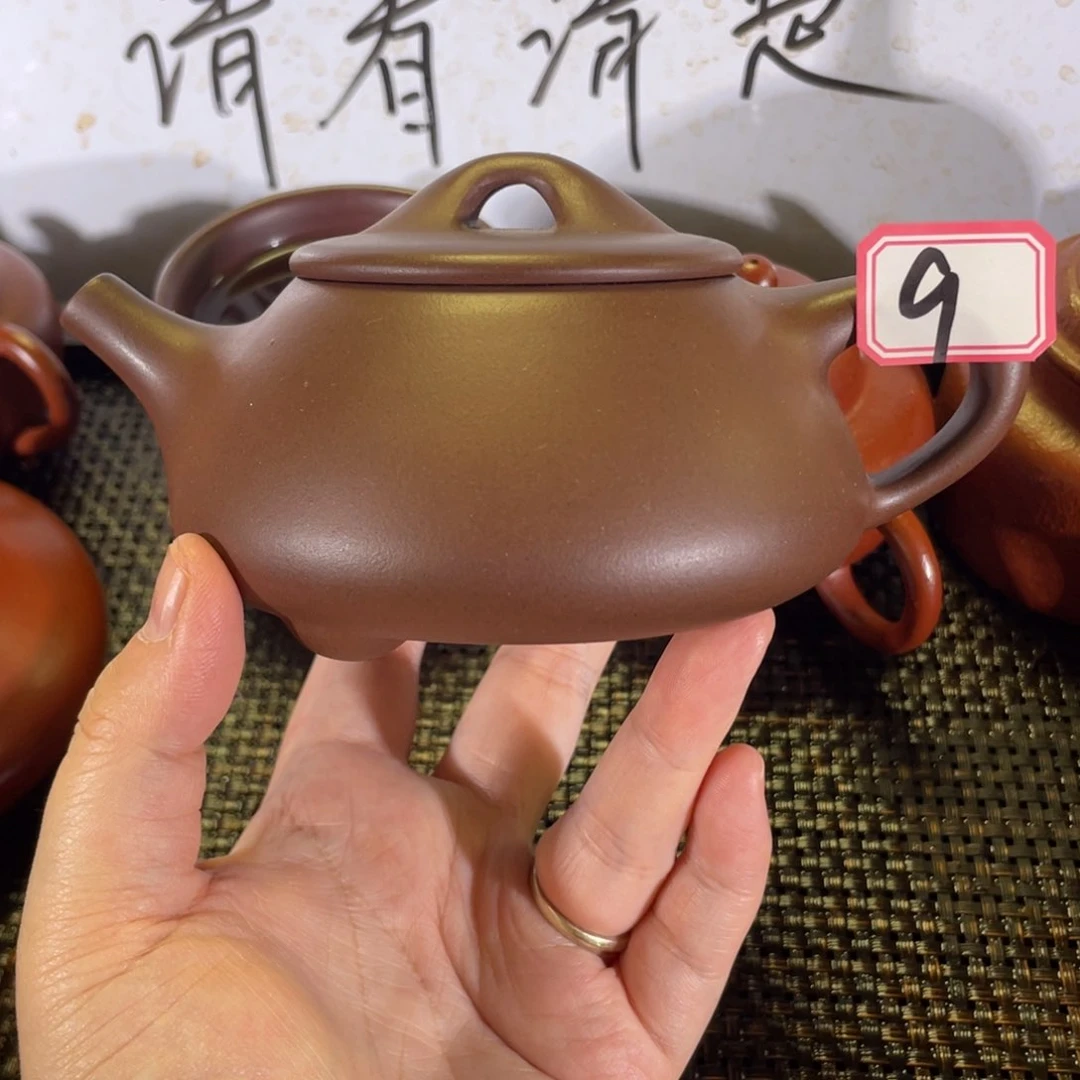 茶壶紫砂景舟石瓢微瑕