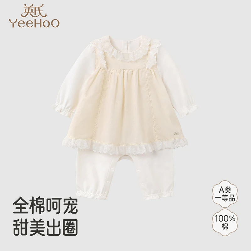 英氏婴儿连体衣假两件女童碎花可爱女宝春秋外出衣服YRHAJ3R059A