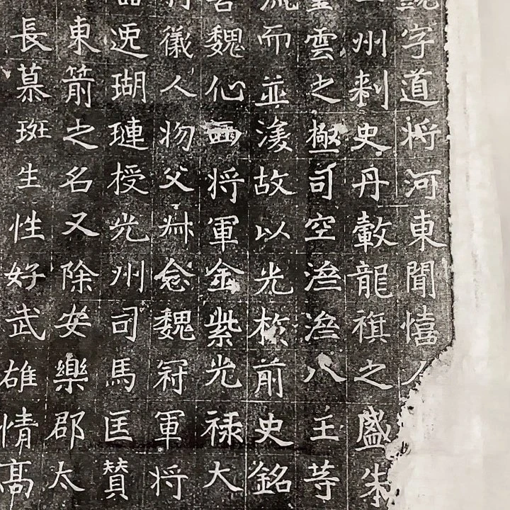 印石昌化石拓片111111222211111222
