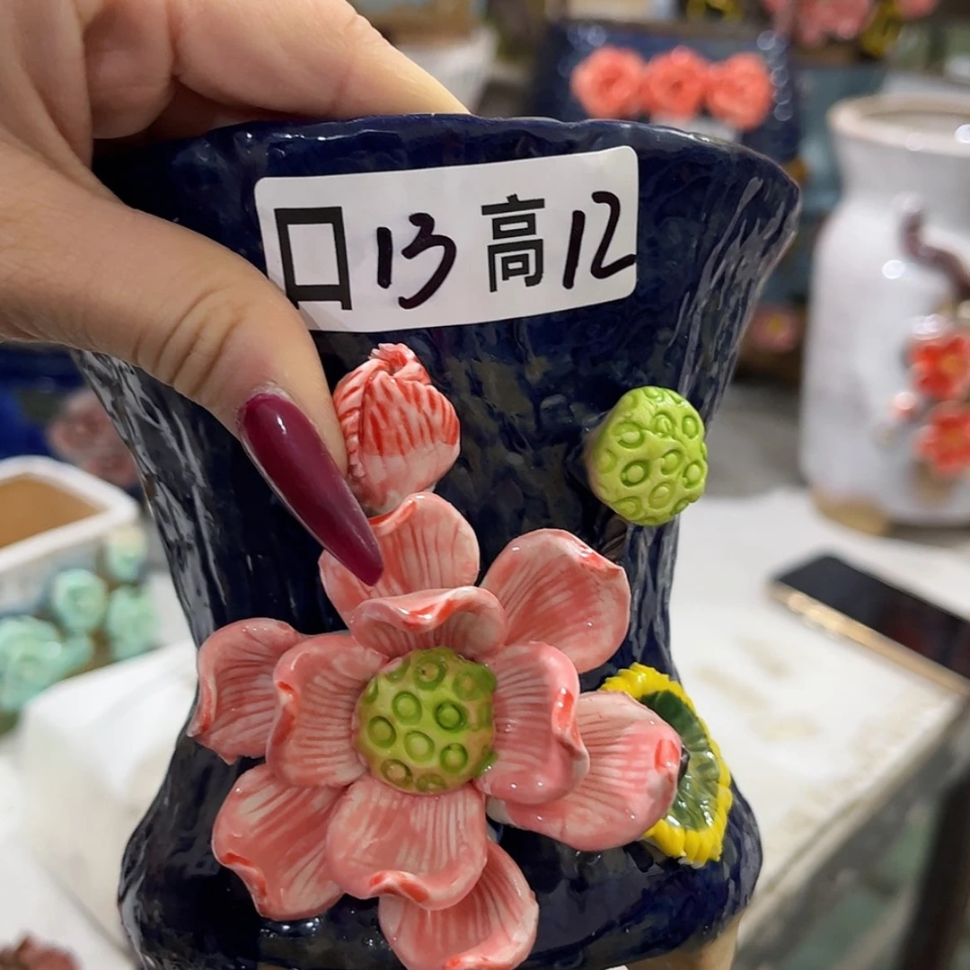 【闪购商品】红陶福利