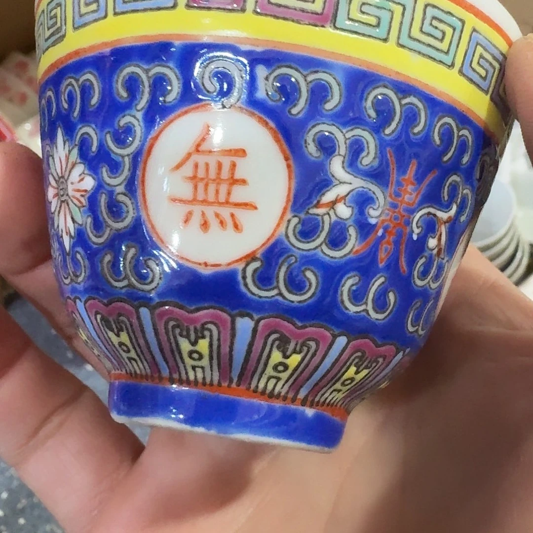 景德镇陶瓷888888888889988888