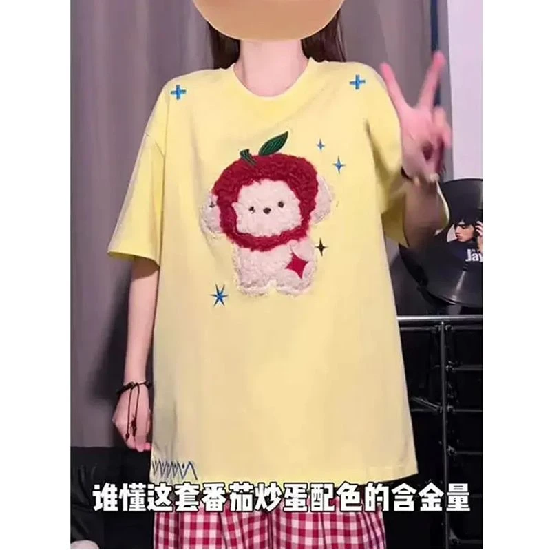 多巴胺黄色t恤苹果小狗短袖女纯棉夏季情侣宽松慵懒chic可爱上衣