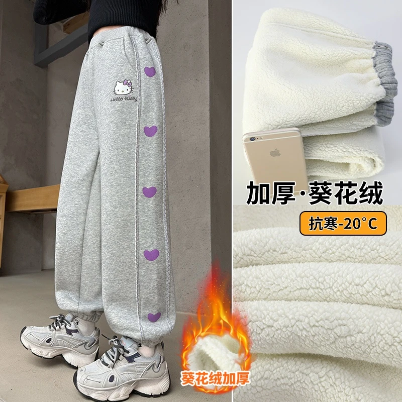 女童加厚羊驼绒卫裤2025新款中大童宽松休闲保暖束脚裤女孩运动裤