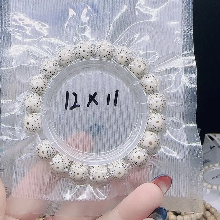 星月菩提吊坠12/11月朗星稀