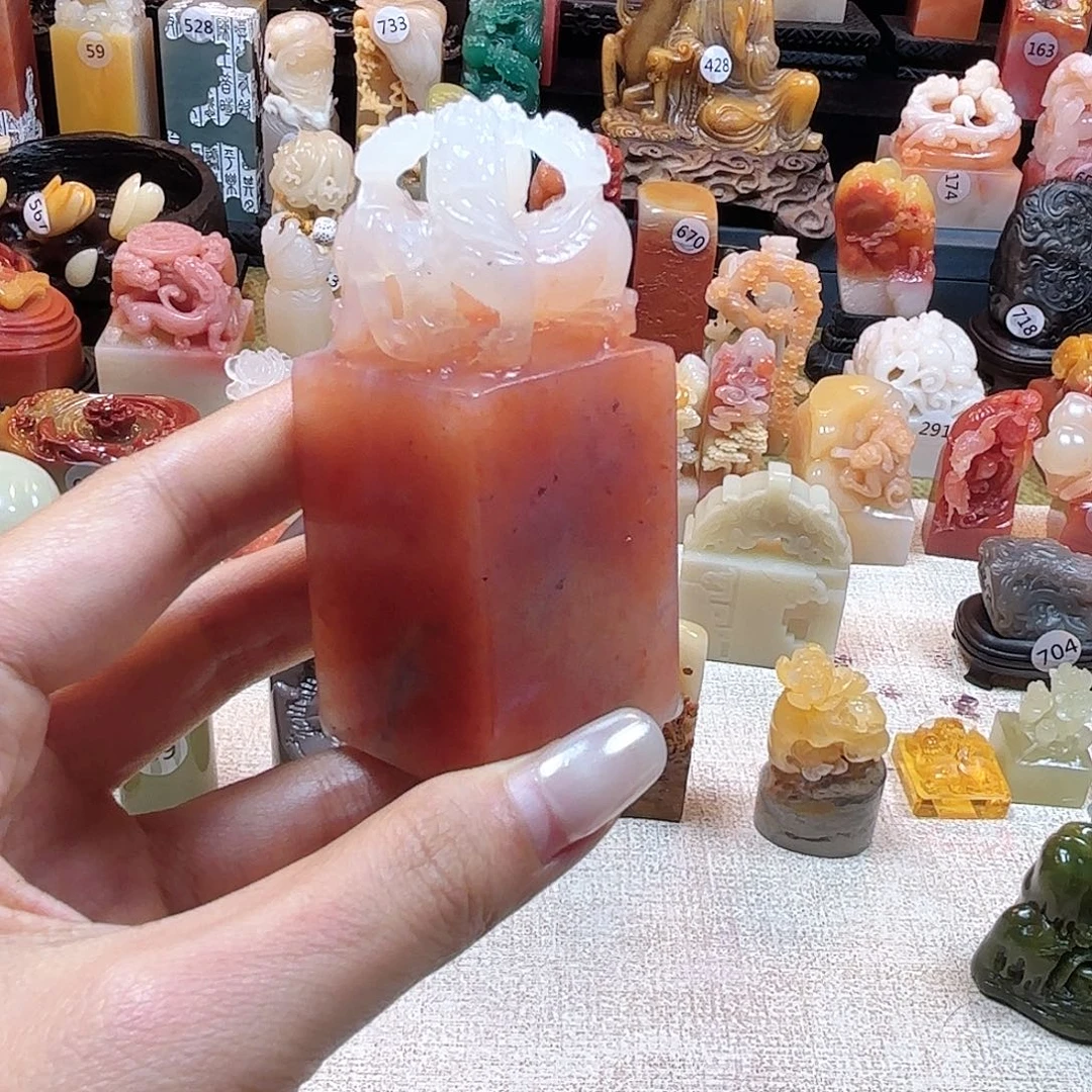 昌化石印石寿山石印章