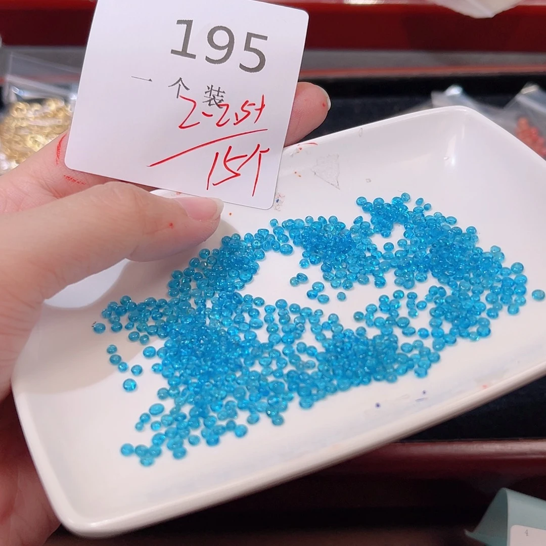 珠宝半成品未镶嵌水晶195 。