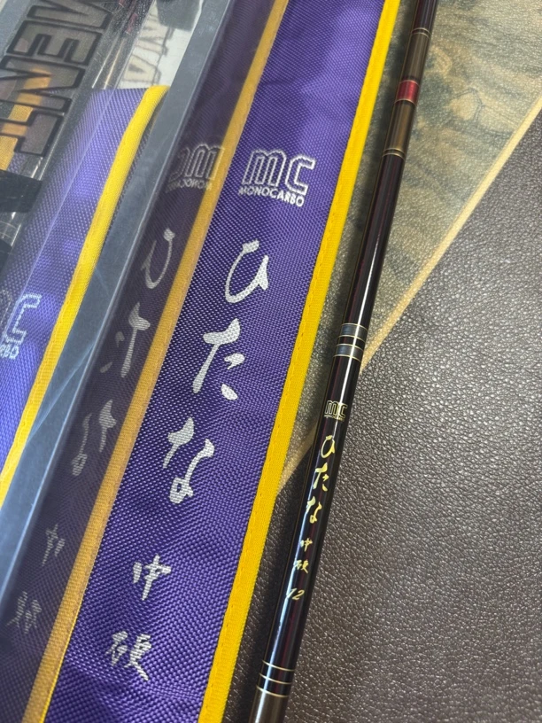 日阪老舟^dw图鲁门锦标MC超轻28调性台钓竿鱼竿超高货