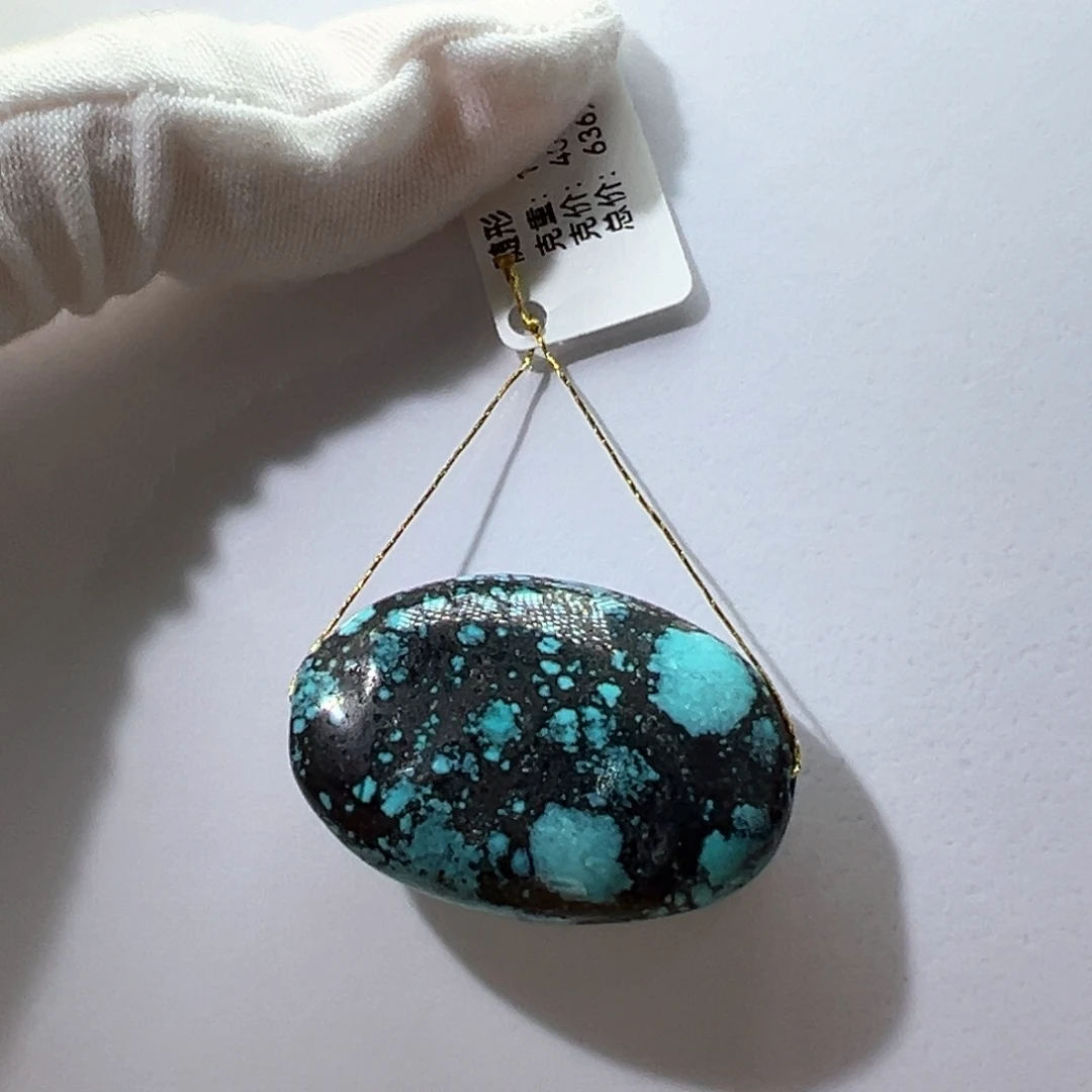 绿松石未镶嵌挂件