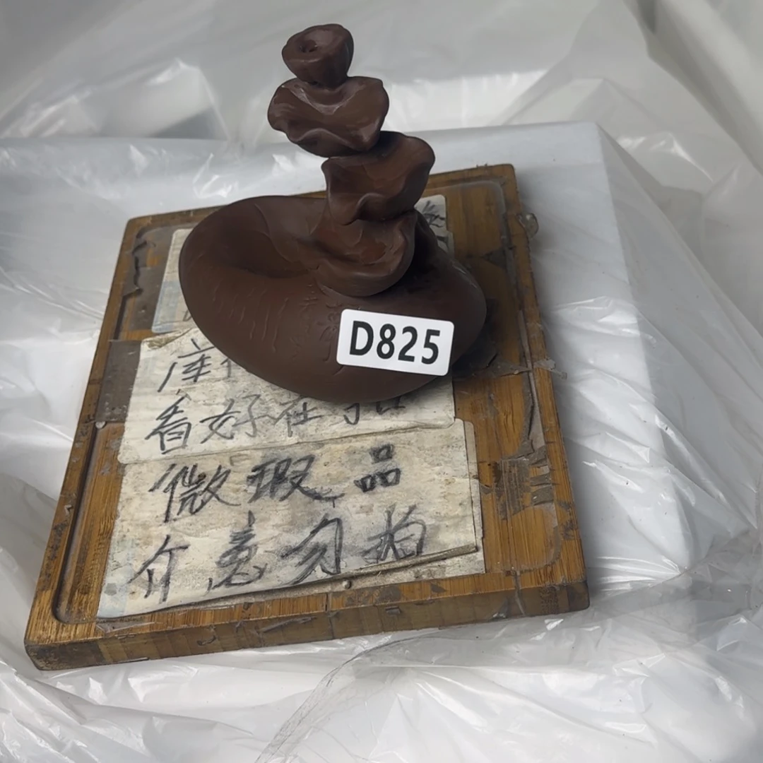 瑕疵介意勿拍陶瓷器皿A971