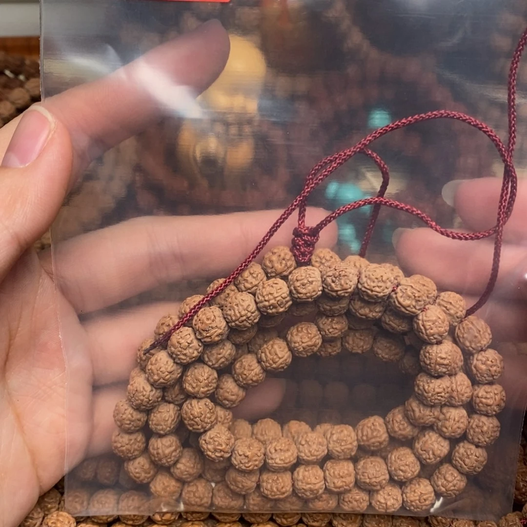 金刚菩提吊坠九****.一代龙原装108卡8