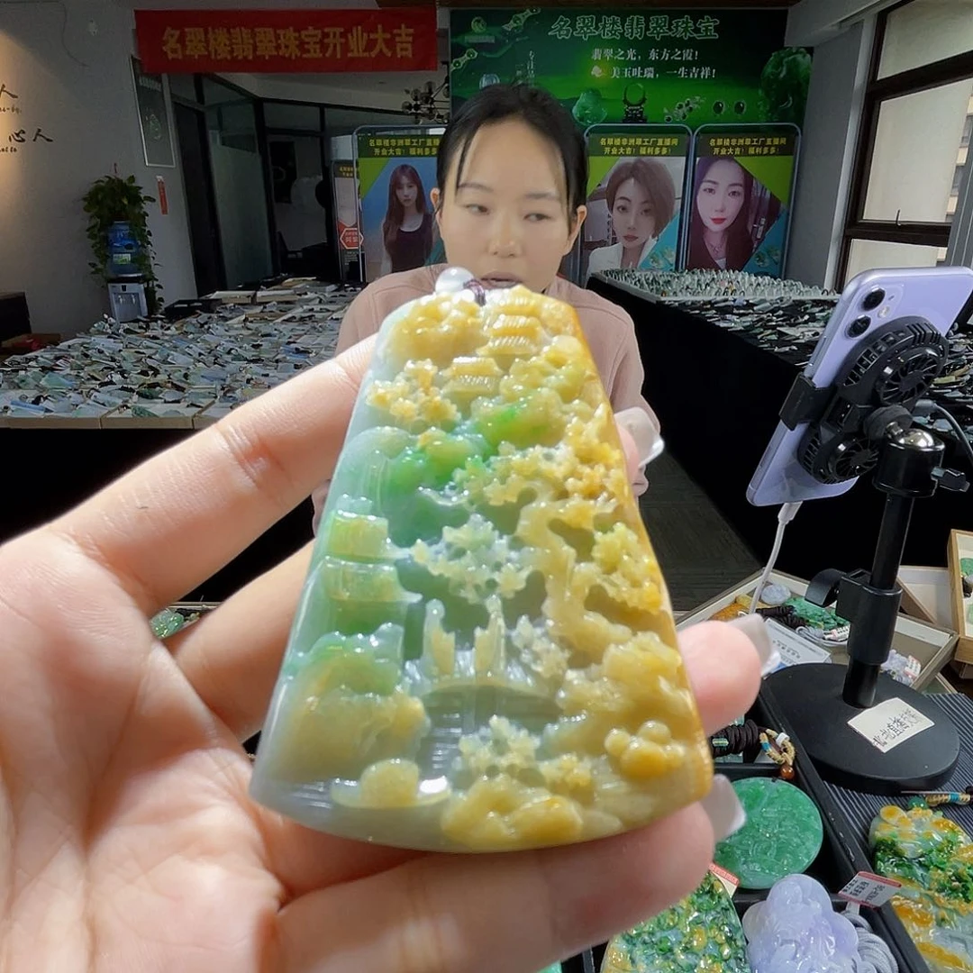 颈饰未镶嵌翡翠一