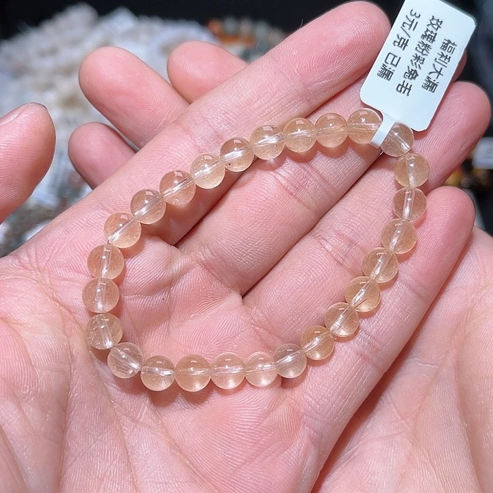 水晶手链未镶嵌134号多样性发一  7+