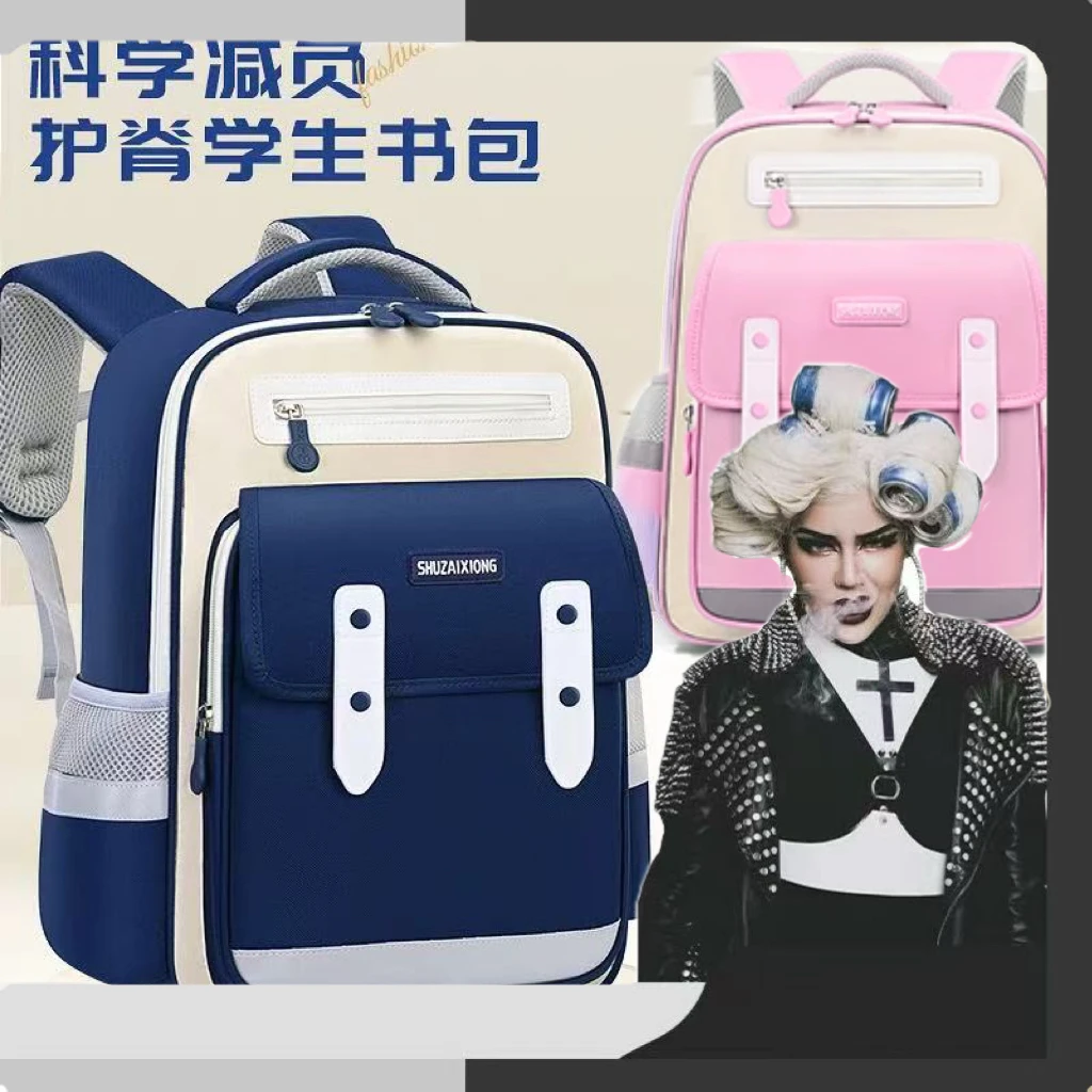 新款云朵书包小学生减负儿童背包护脊超轻大容量书包X