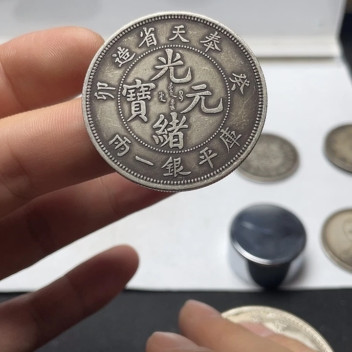 直接去拍直接去拍