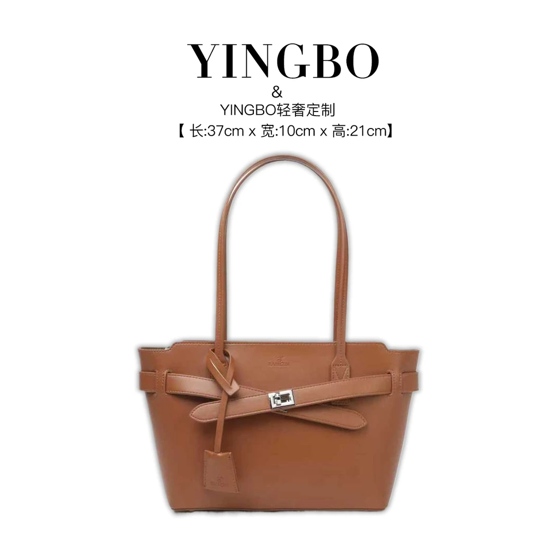 【英柏甄选】BF-66703-焦糖色 小众设计感时尚单肩百搭女包