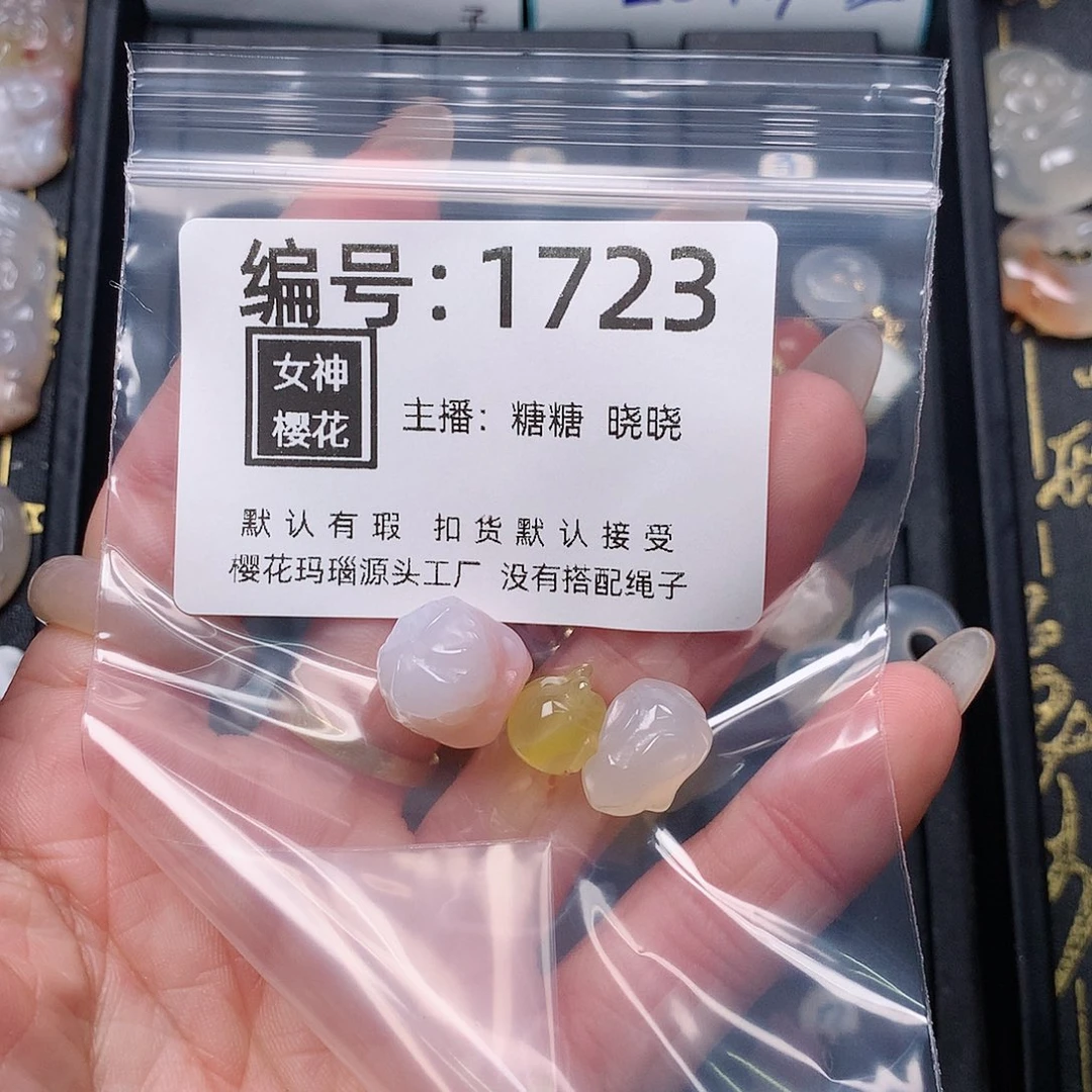 玛瑙/玉髓颈饰合金小***.