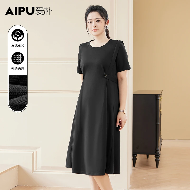 爱朴大码女装110斤到220斤夏季新款显瘦时尚气质休闲连衣裙女2748