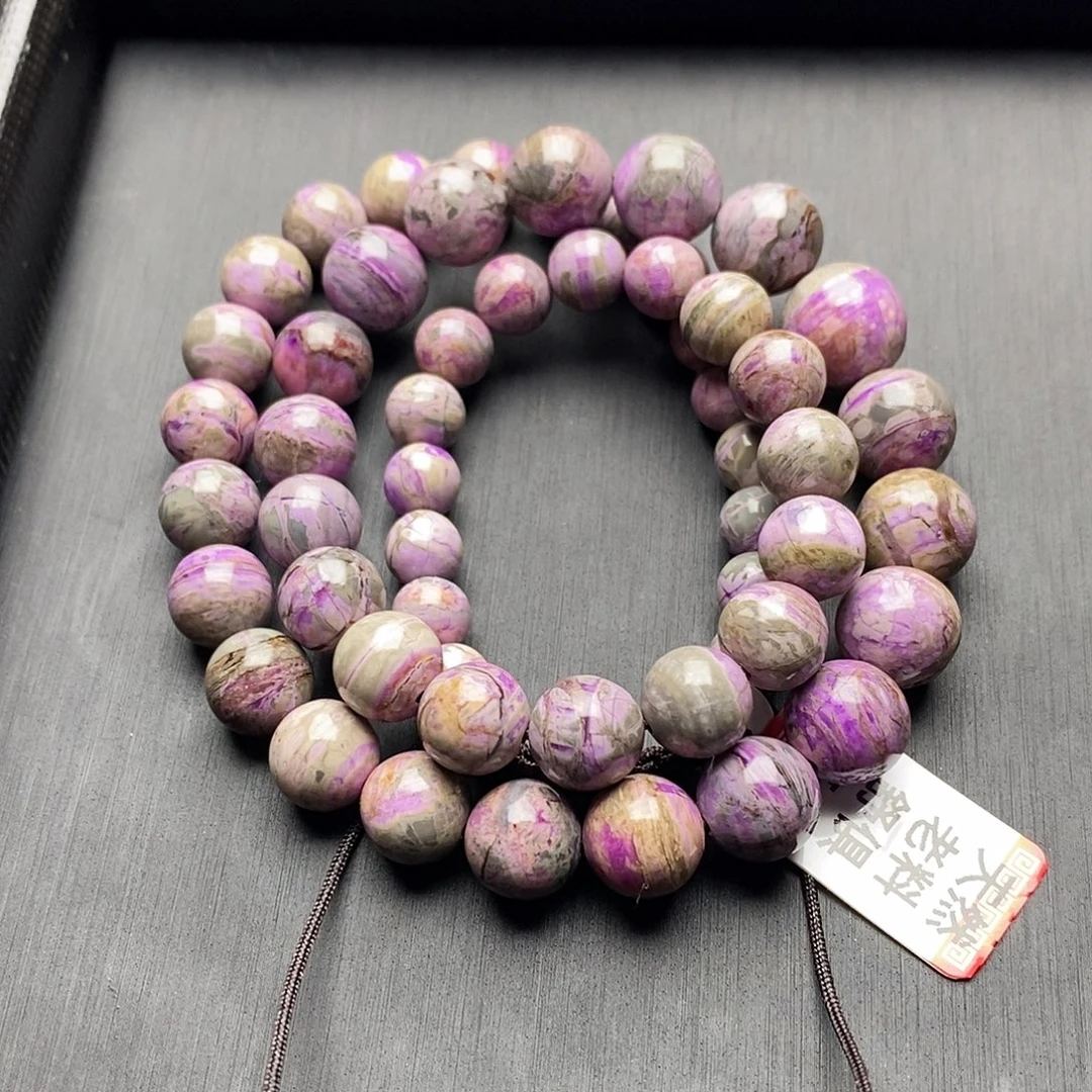 苏纪石（舒俱来）未镶嵌项链