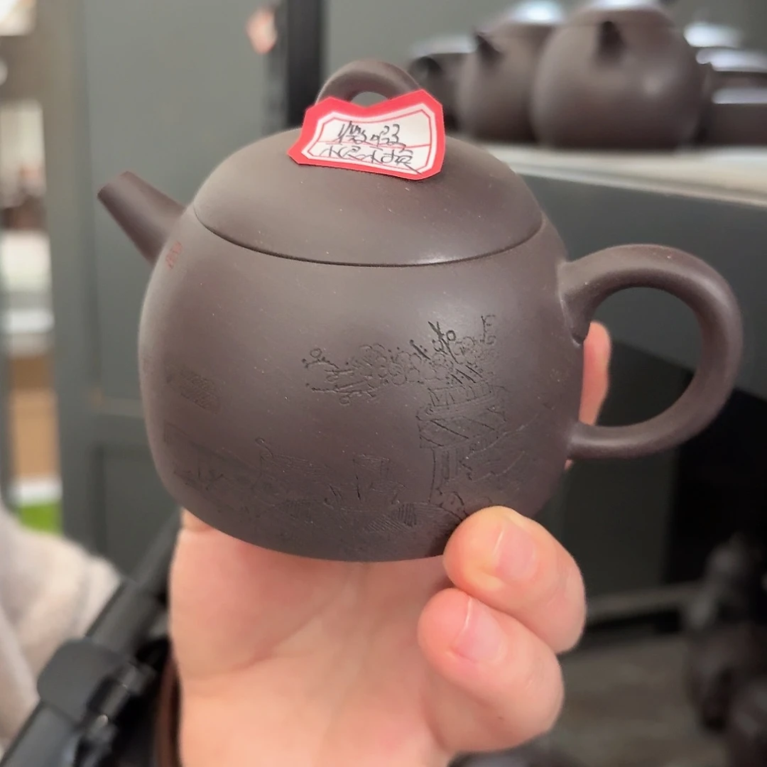 紫砂茶壶黄龙山原矿天青210